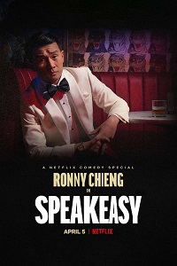 دانلود زیرنویس فارسی فیلم Ronny Chieng: Speakeasy 2022