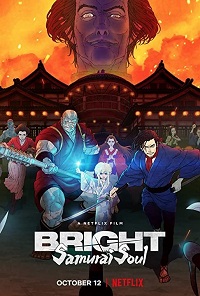 دانلود زیرنویس فارسی سریال Bright: Samurai Soul 2021