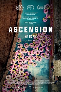 دانلود زیرنویس فارسی مستند Ascension 2021