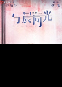 دانلود زیرنویس فارسی سریال Irreplaceable Love 2020