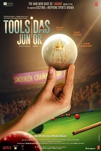 دانلود زیرنویس فارسی فیلم Toolsidas Junior 2022