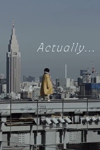 دانلود زیرنویس فارسی فیلم Actually… 2022