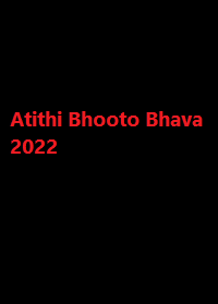 دانلود زیرنویس فارسی فیلم Atithi Bhooto Bhava 2022