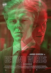 دانلود زیرنویس فارسی فیلم Beyond Words 2017