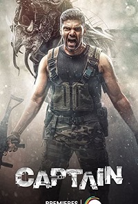 دانلود زیرنویس فارسی فیلم Captain 2022