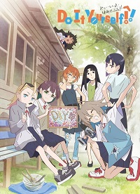 دانلود زیرنویس فارسی سریال Do It Yourself!! 2022