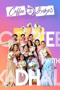 دانلود زیرنویس فارسی فیلم Coffee with Kadhal 2022