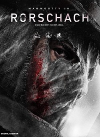 دانلود زیرنویس فارسی فیلم Rorschach 2022