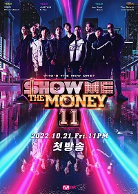 دانلود زیرنویس فارسی سریال Show Me The Money: Season 11 2022