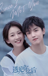 دانلود زیرنویس فارسی سریال Since I Met U 2022