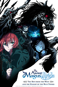 دانلود زیرنویس فارسی سریال Mahou Tsukai no Yome: Nishi no Shounen to Seiran no Kishi 2021