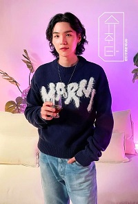 دانلود زیرنویس فارسی سریال Suchwita 2022