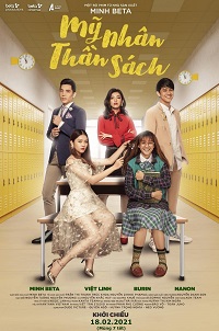 دانلود زیرنویس فارسی فیلم Bookworm Beauty 2021