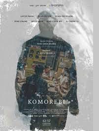 دانلود زیرنویس فارسی فیلم Komorebi 2021