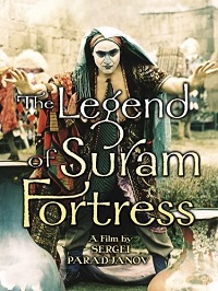 دانلود زیرنویس فارسی فیلم The Legend of Suram Fortress 1985