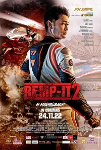 دانلود زیرنویس فارسی فیلم Remp-it 2 2022
