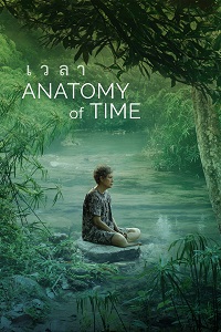 دانلود زیرنویس فارسی فیلم Anatomy of Time 2021