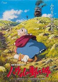 دانلود زیرنویس فارسی انیمیشن Howl’s Moving Castle 2004