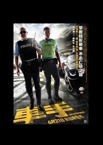 دانلود زیرنویس فارسی فیلم Marry Me Again? 2021