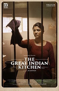 دانلود زیرنویس فارسی فیلم The Great Indian Kitchen 2023