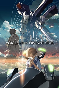 دانلود زیرنویس فارسی انیمیشن Voices of a Distant Star 2002