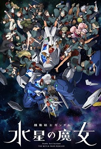 دانلود زیرنویس فارسی سریال Kidou Senshi Gundam: Suisei no Majo Season 2 2023
