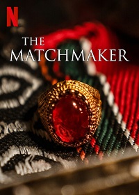دانلود زیرنویس فارسی فیلم The Matchmaker 2023