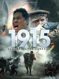 دانلود زیرنویس فارسی فیلم 1915: Legend of the Gurkhas 2022