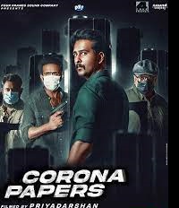 دانلود زیرنویس فارسی فیلم Corona Papers 2023