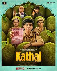 دانلود زیرنویس فارسی فیلم Kathal: A Jackfruit Mystery 2023