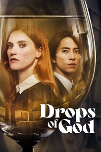دانلود زیرنویس فارسی سریال Drops of God 2023