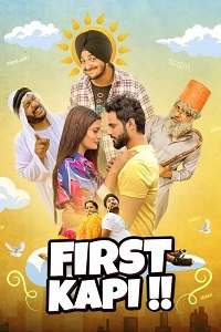 دانلود زیرنویس فارسی فیلم First Kapi 2023