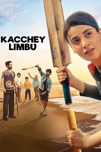 دانلود زیرنویس فارسی فیلم Kacchey Limbu 2022