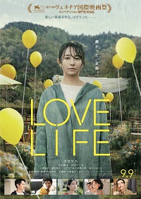 دانلود زیرنویس فارسی فیلم Love Life 2022