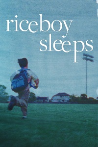 دانلود زیرنویس فارسی فیلم Riceboy Sleeps 2022