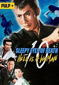 دانلود زیرنویس فارسی فیلم Sleepy Eyes of Death: Hell Is a Woman 1968