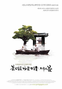 دانلود زیرنویس فارسی فیلم Spring, Summer, Fall, Winter… and Spring 2003