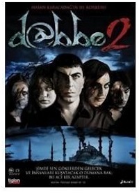 دانلود زیرنویس فارسی فیلم Dabbe 2 2009