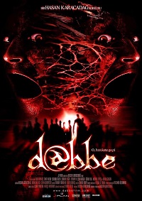دانلود زیرنویس فارسی فیلم Dabbe 2006