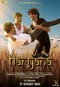 دانلود زیرنویس فارسی فیلم Haryana 2022