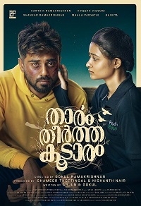 دانلود زیرنویس فارسی فیلم Thaaram Theertha Koodaram 2023