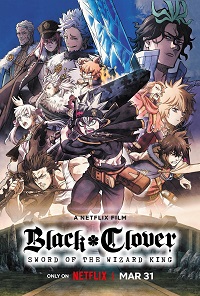دانلود زیرنویس فارسی انیمیشن Black Clover: Sword of the Wizard King 2023
