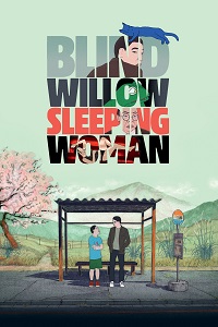 دانلود زیرنویس فارسی انیمیشن Blind Willow, Sleeping Woman 2022