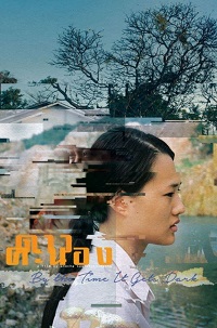 دانلود زیرنویس فارسی فیلم By the Time It Gets Dark 2016