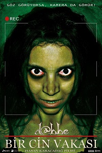 دانلود زیرنویس فارسی فیلم Dabbe: Demon Possession 2012