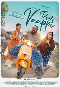 دانلود زیرنویس فارسی فیلم Dear Vaappi 2023