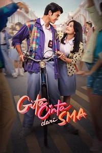 دانلود زیرنویس فارسی فیلم High School Serenade 2023