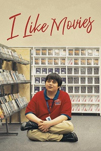 دانلود زیرنویس فارسی فیلم I Like Movies 2022