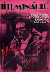 دانلود زیرنویس فارسی فیلم The Illumination 1973