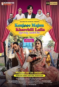 دانلود زیرنویس فارسی فیلم Kanjoos Majnu Kharchili Laila 2023